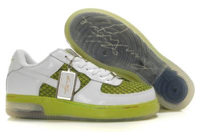 Nike Air force 1-1645